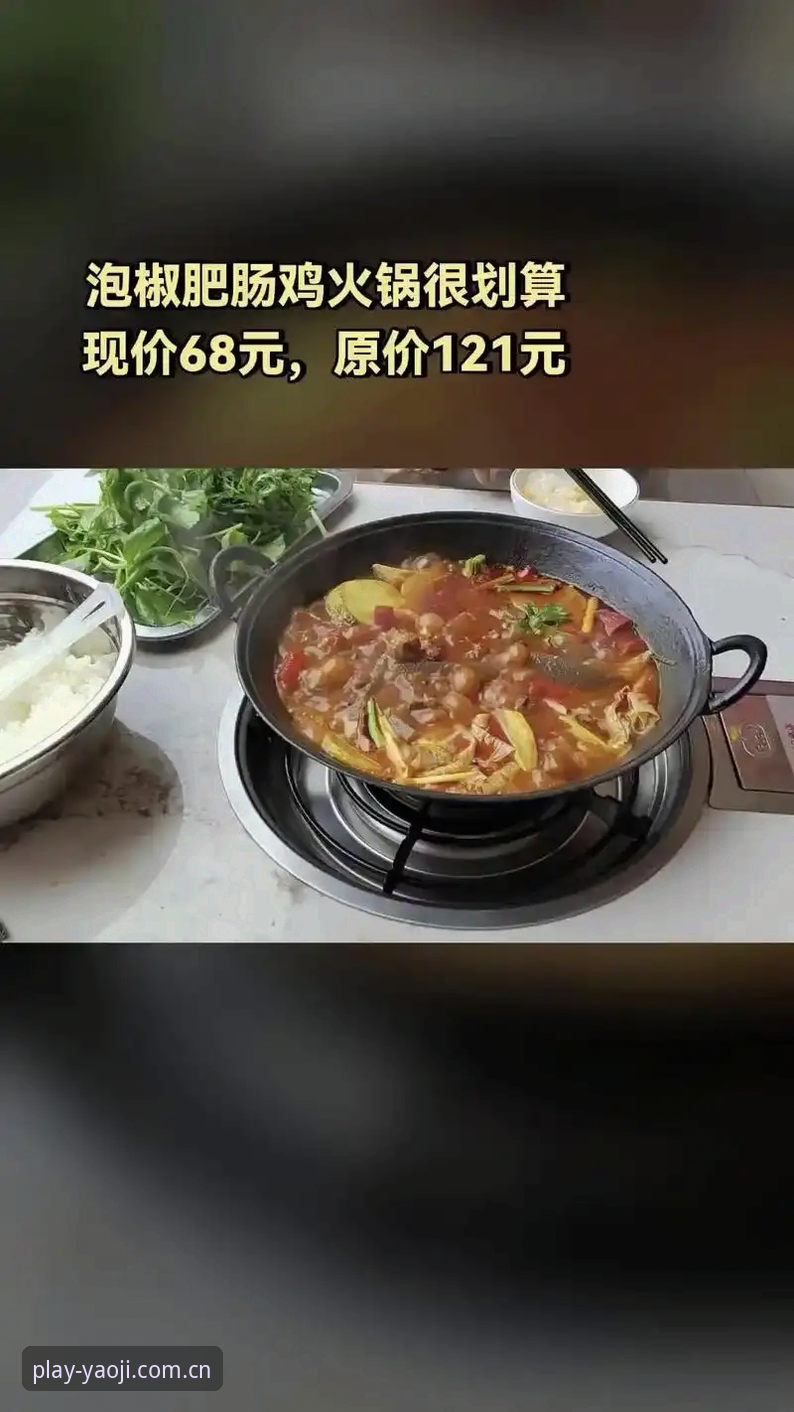 YaoJi APP下载 姚记娱乐平台怎么下载才靠谱?从“找不到入口”到“流畅看赛程”的实战攻略